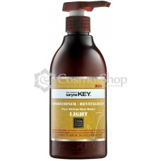 Saryna Key Damage Repair Light Treatment Conditioner/  Облегченный восстанавливающий кондиционер с Африканским маслом Ши, 500 мл